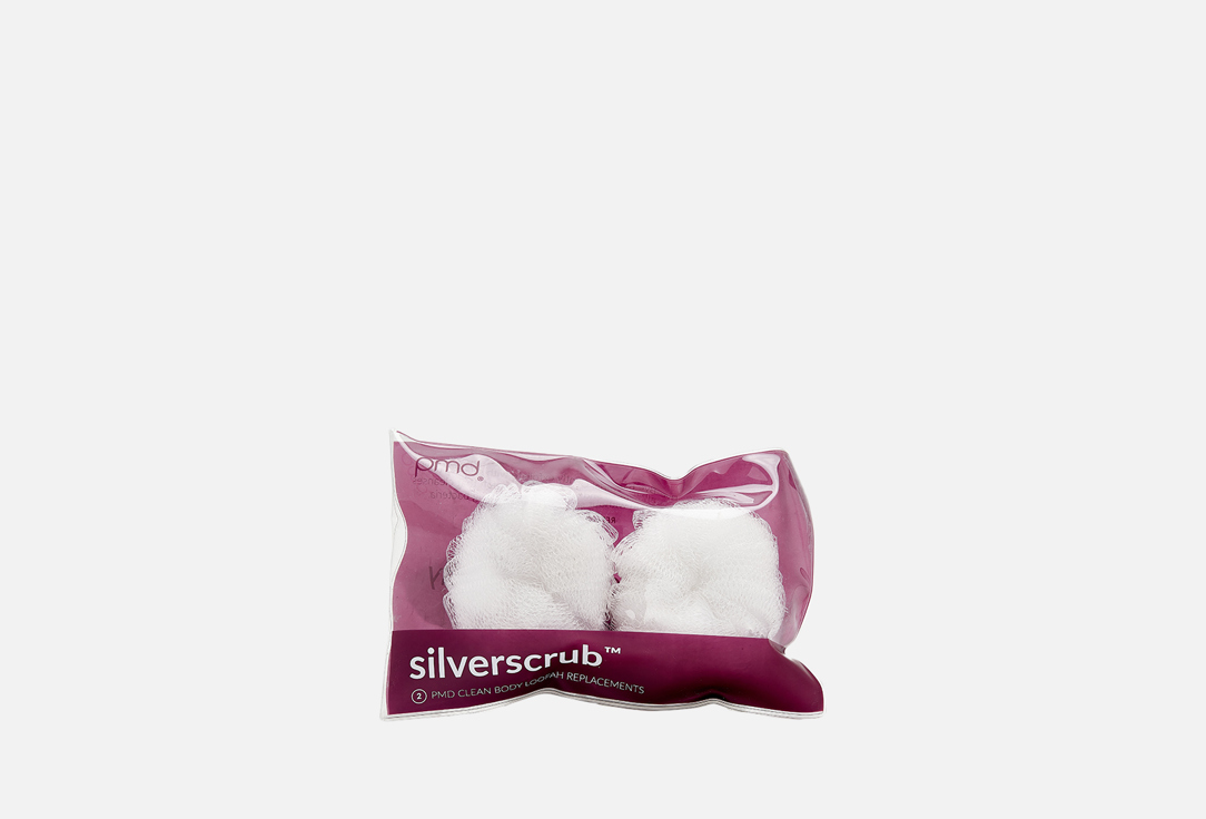 Silver-Infused Loofah - Berry  2