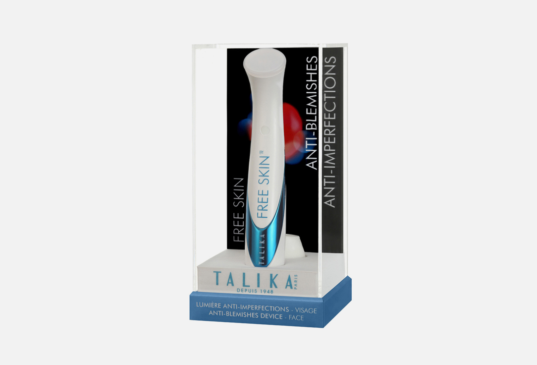 Косметический прибор для борьбы с несовершенствами кожи  TALIKA FREE SKIN 