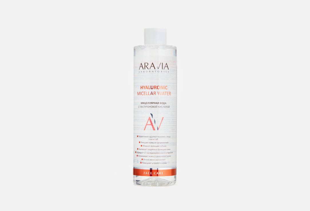 Изображение товара Мицеллярная вода с гиалуроновой кислотой Aravia Laboratories Hyaluronic Micellar Water