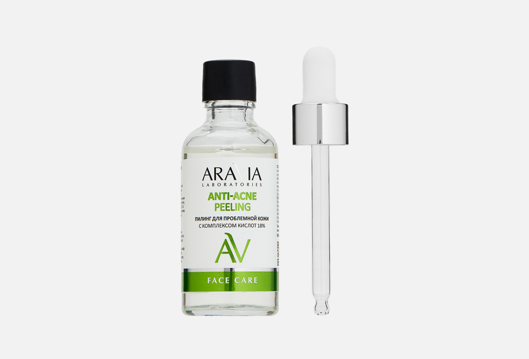 Изображение товара Пилинг для проблемной кожи с комплексом кислот 18% Aravia Laboratories Anti-Acne Peeling