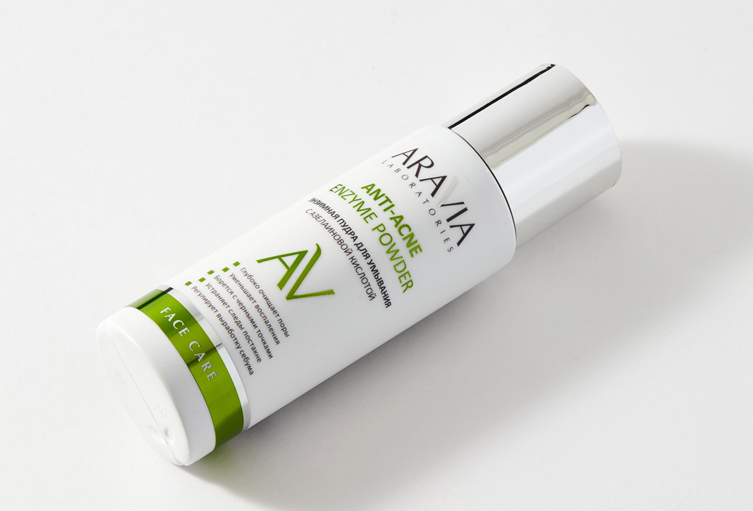 Пудра для умывания с азелаиновой кислотой энзимная  Aravia Laboratories Anti-Acne Enzyme Powder 