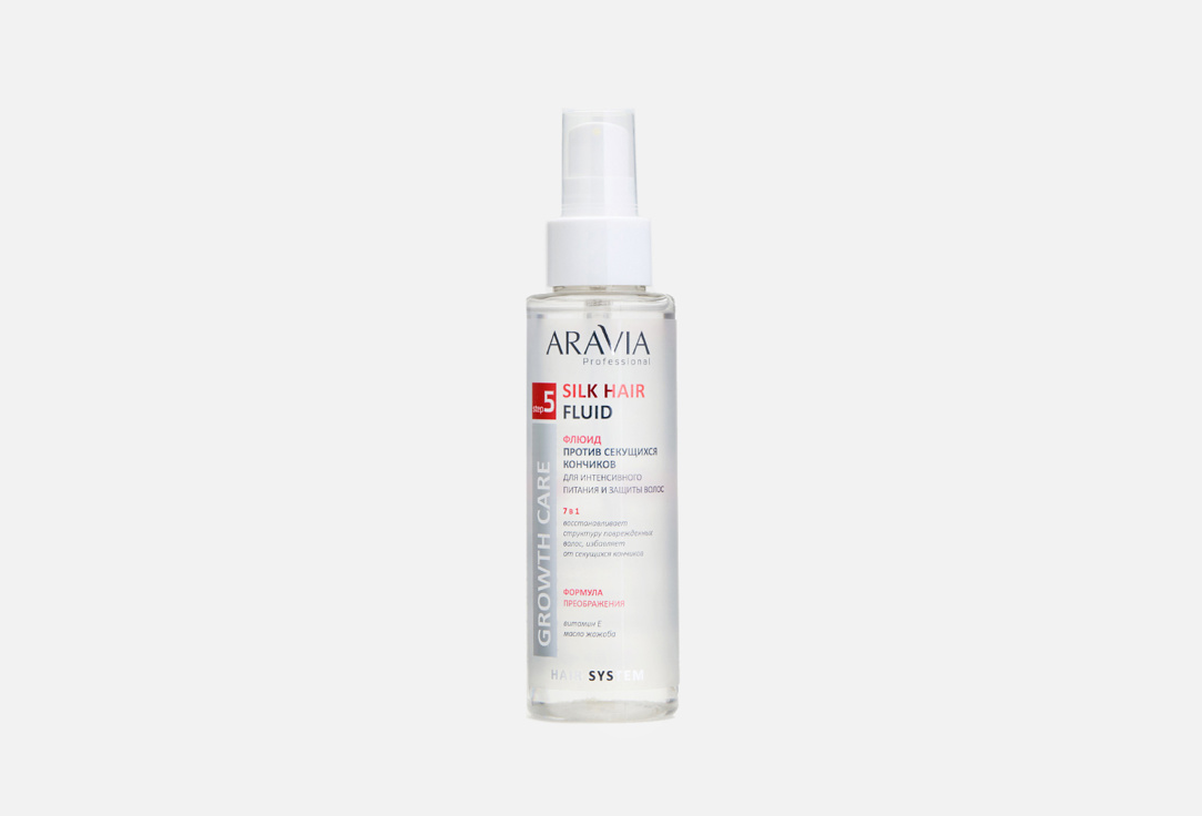 Флюид для интенсивного питания и защиты волос против секущихся кончиков  ARAVIA Professional Silk Hair Fluid 