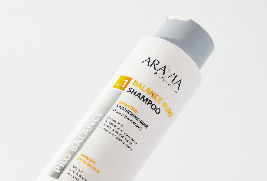 Шампунь балансирующий себорегулирующий ARAVIA Professional Balance Pure Shampoo 