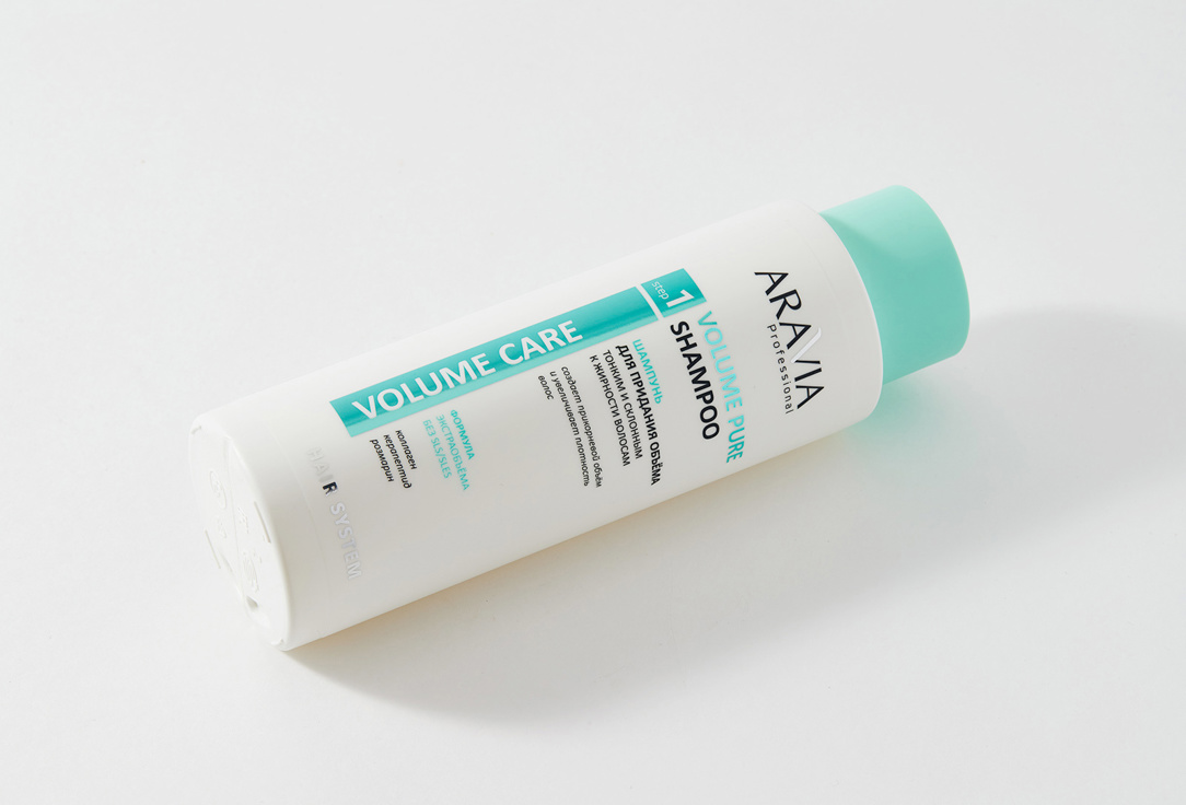 Шампунь для придания объёма тонким и склонным к жирности волосам ARAVIA Professional Volume Pure Shampoo 