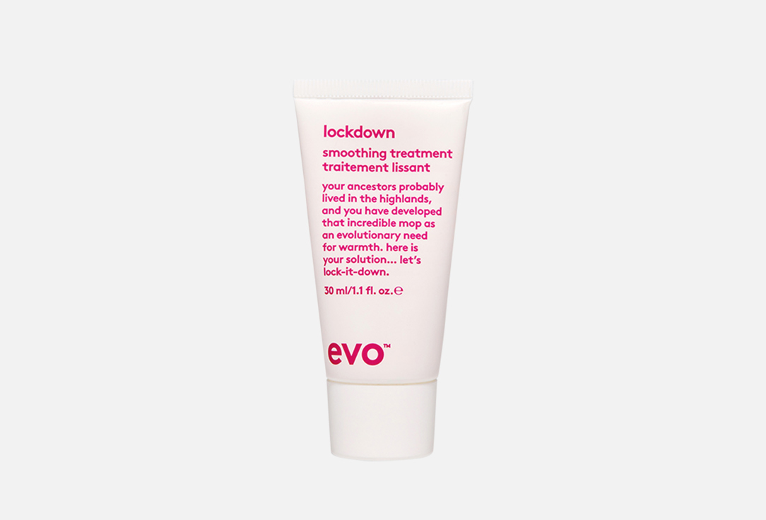 Разглаживающий бальзам для волос (мини-формат) EVO Lockdown smoothing treatment (travel) 30 мл 9 месяцев строгого режима