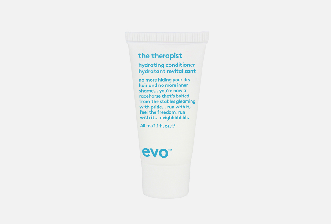 

Увлажняющий кондиционер (мини-формат) EVO, The therapist hydrating conditioner (travel) 30 мл