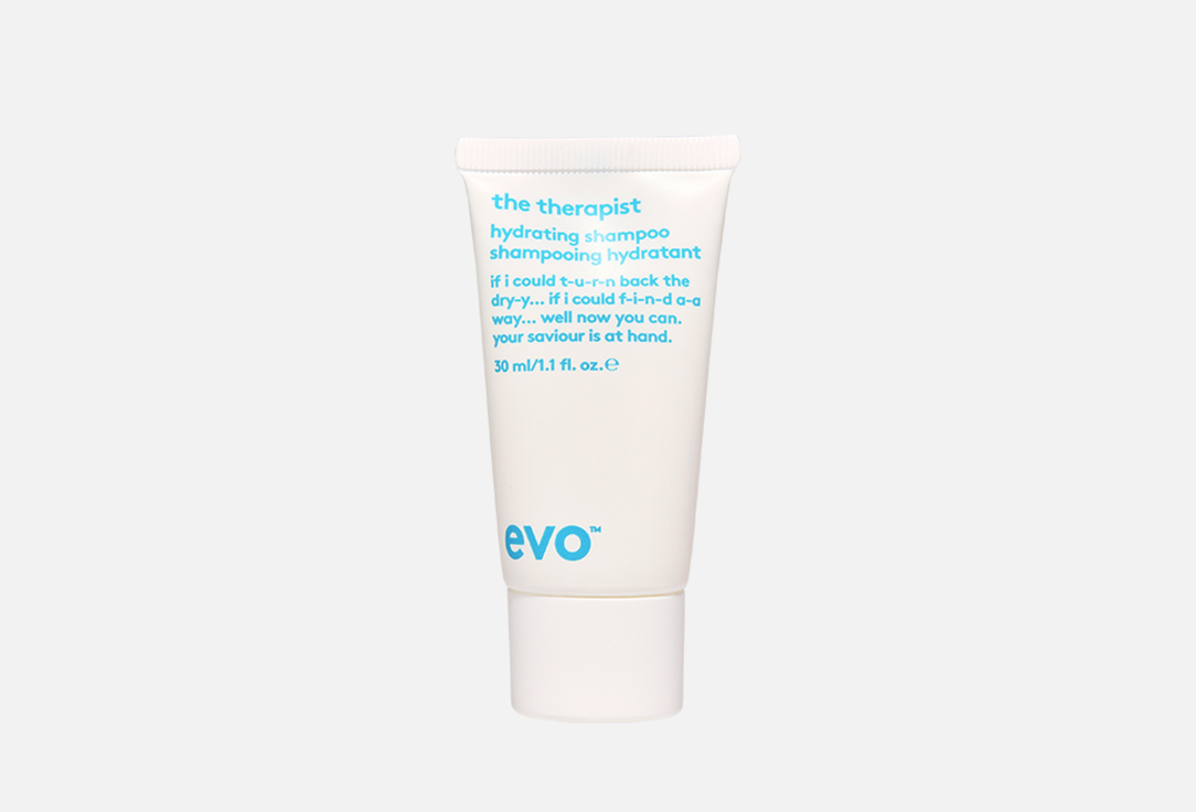Увлажняющий шампунь (мини-формат) EVO The therapist hydrating shampoo (travel) 30 мл