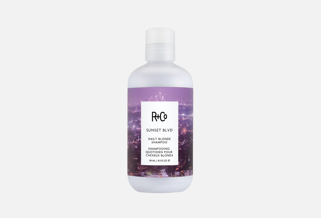 Шампунь для светлых волос R+CO SUNSET BLVD Daily Blonde Shampoo 241 мл дельфиниум корал сансет