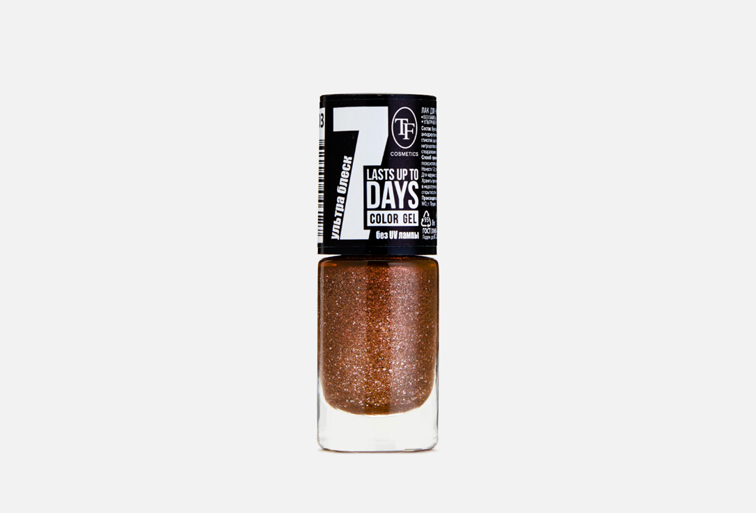 Color Gel 8 мл 170₽