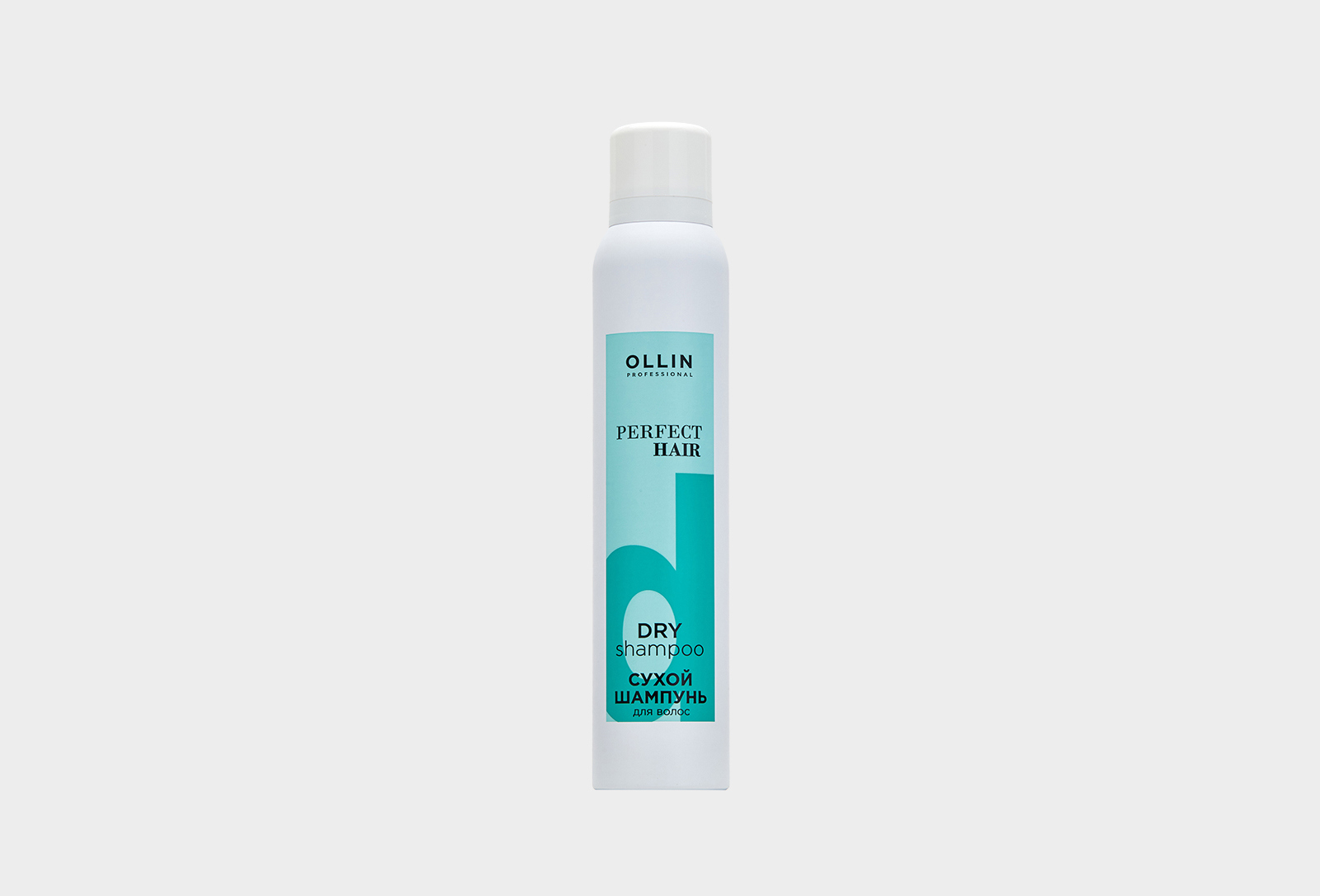Ollin Professional Сухой шампунь для волос PERFECT HAIR 200 мл — купить ...