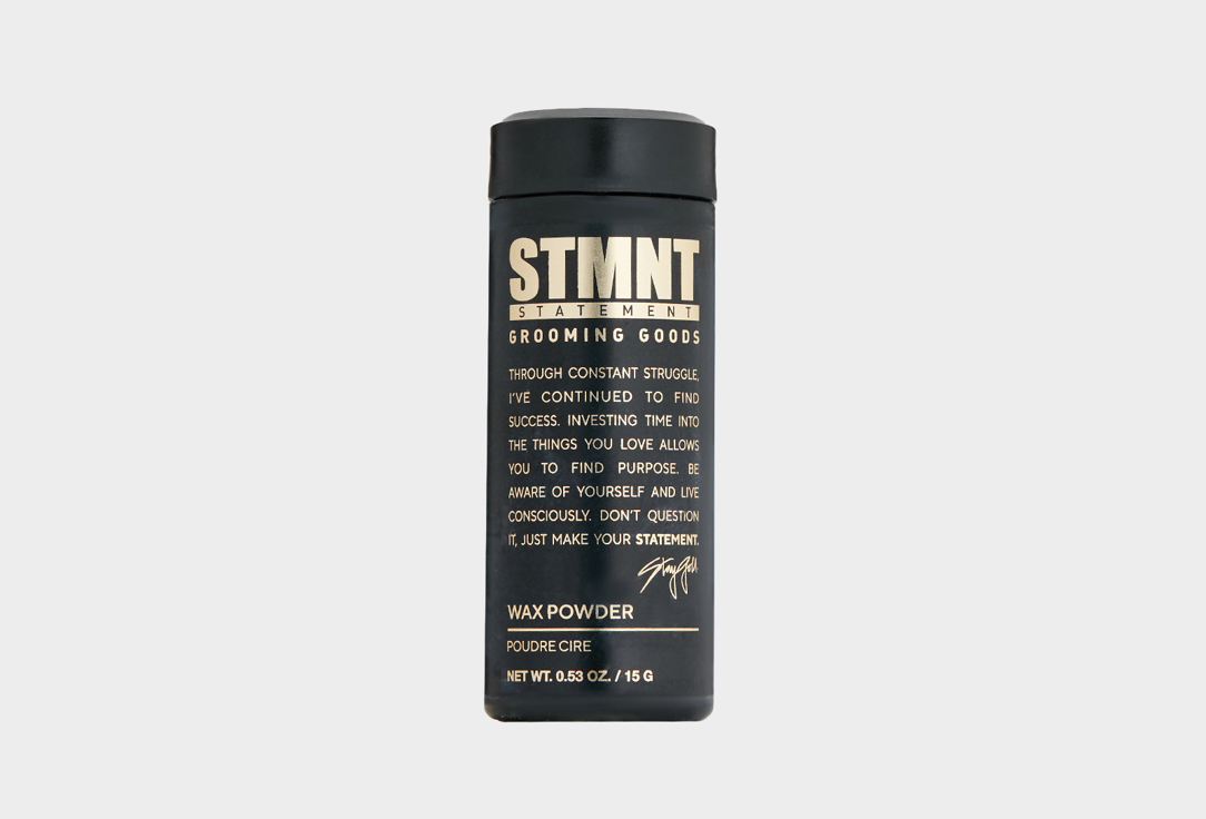 STMNT WAX POWDER 15