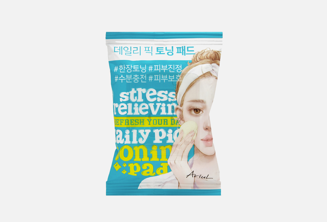 

Тонизирующие подушечки для лица с куркумой и центеллой азиатской ARIUL, Stress relieving pad 30 шт