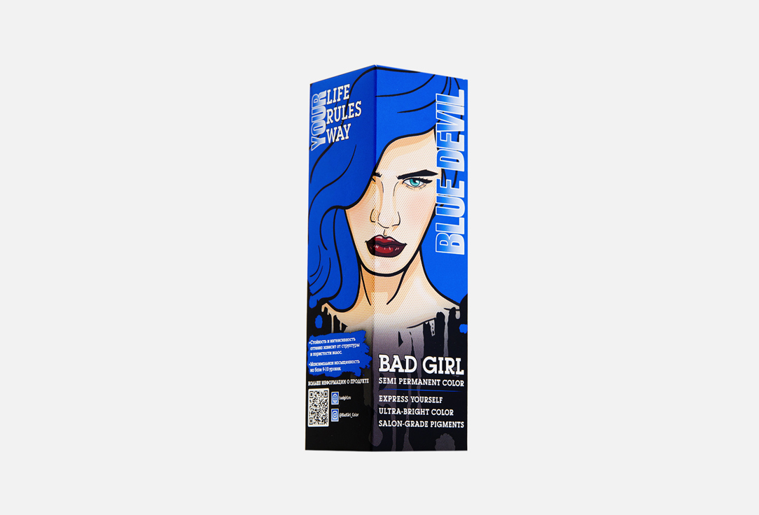 Оттеночный бальзам BAD GIRL Blue devil 150 мл оттеночный бальзам для волос bad girl sugar baby 150мл