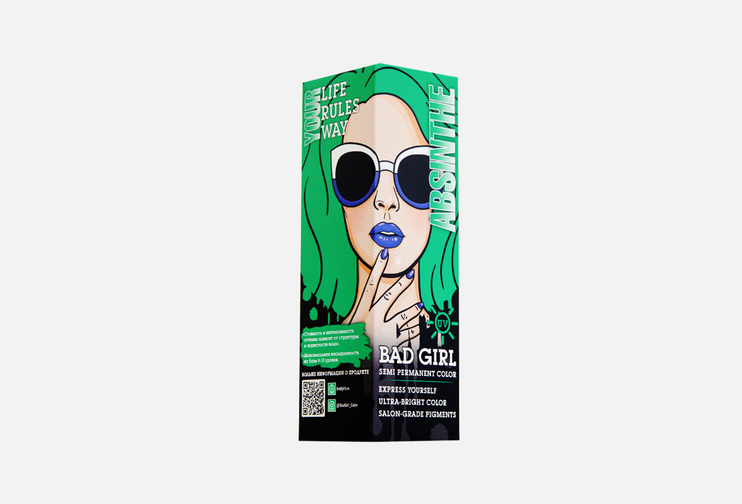 пигмент прямого окрашивания неоновый зеленый absinthe bad girl 150мл Оттеночный бальзам BAD GIRL Absinthe 150 мл