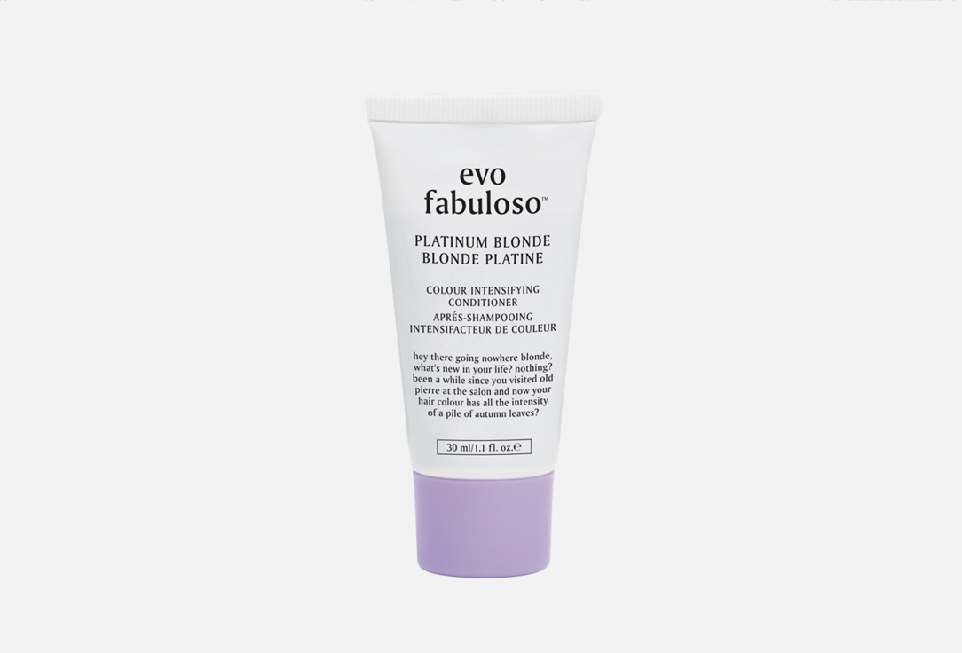 Изображение товара Тонирующий бальзам-уход Платинум Блонд EVO COLOUR SYSTEM Fabuloso Conditioner Platinum Blonde travel