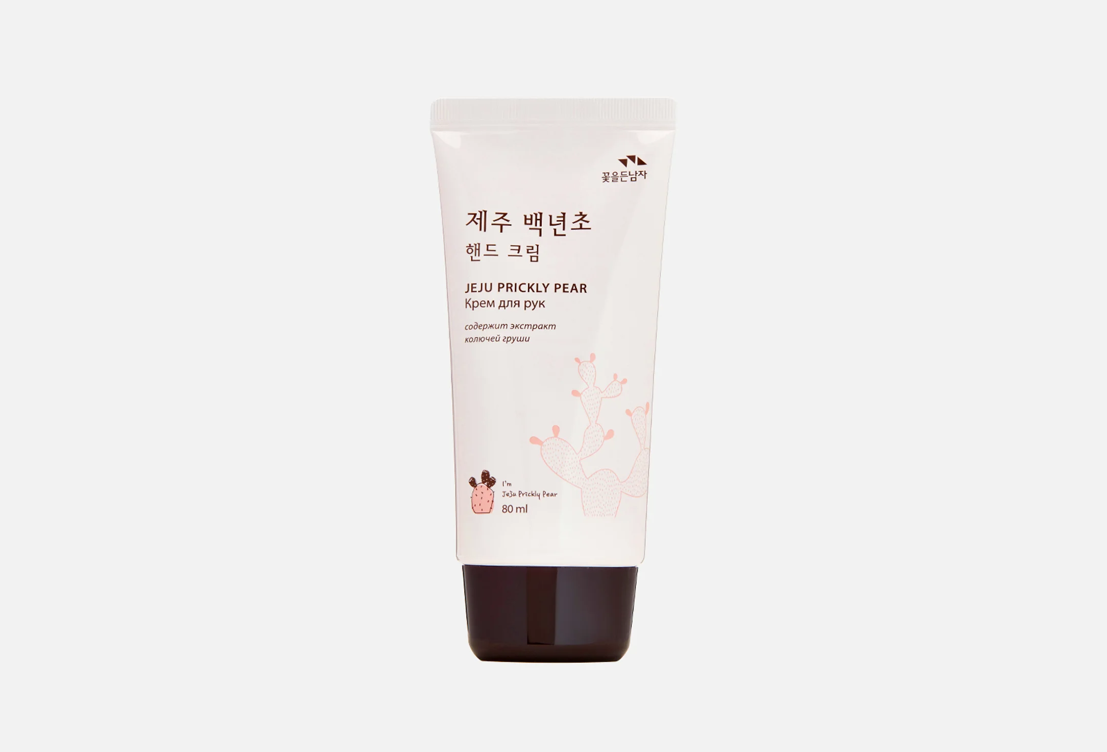 Крем для рук Holika Holika Flor de Man Jeju Prickly Pear Hand Cream - отзывы 553 покупателей - «Золотое яблоко»