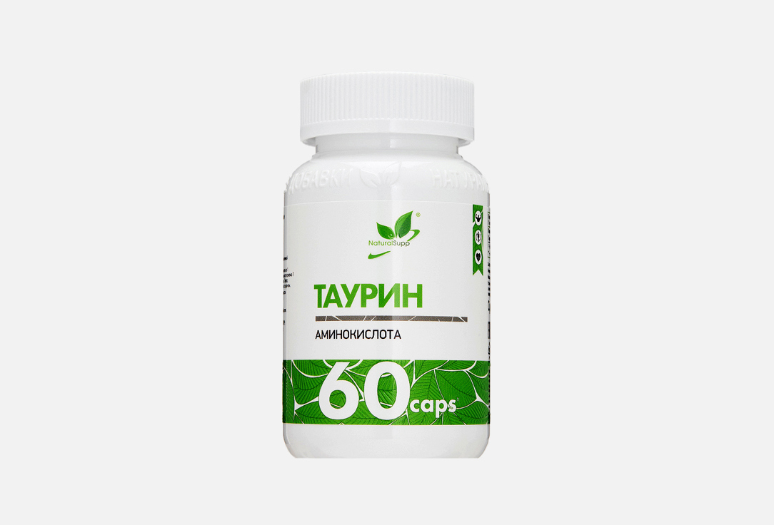Изображение товара Таурин Naturalsupp 700 мг в капсулах
