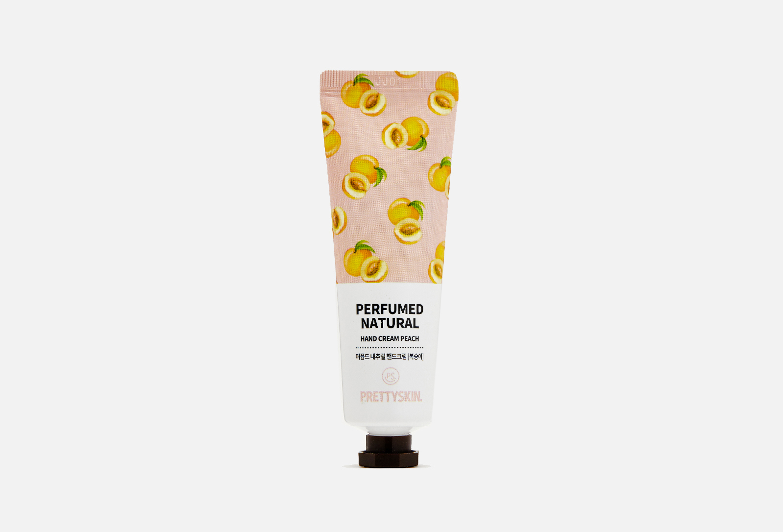 Крем Парфюмированный Prettyskin Ку Купить
