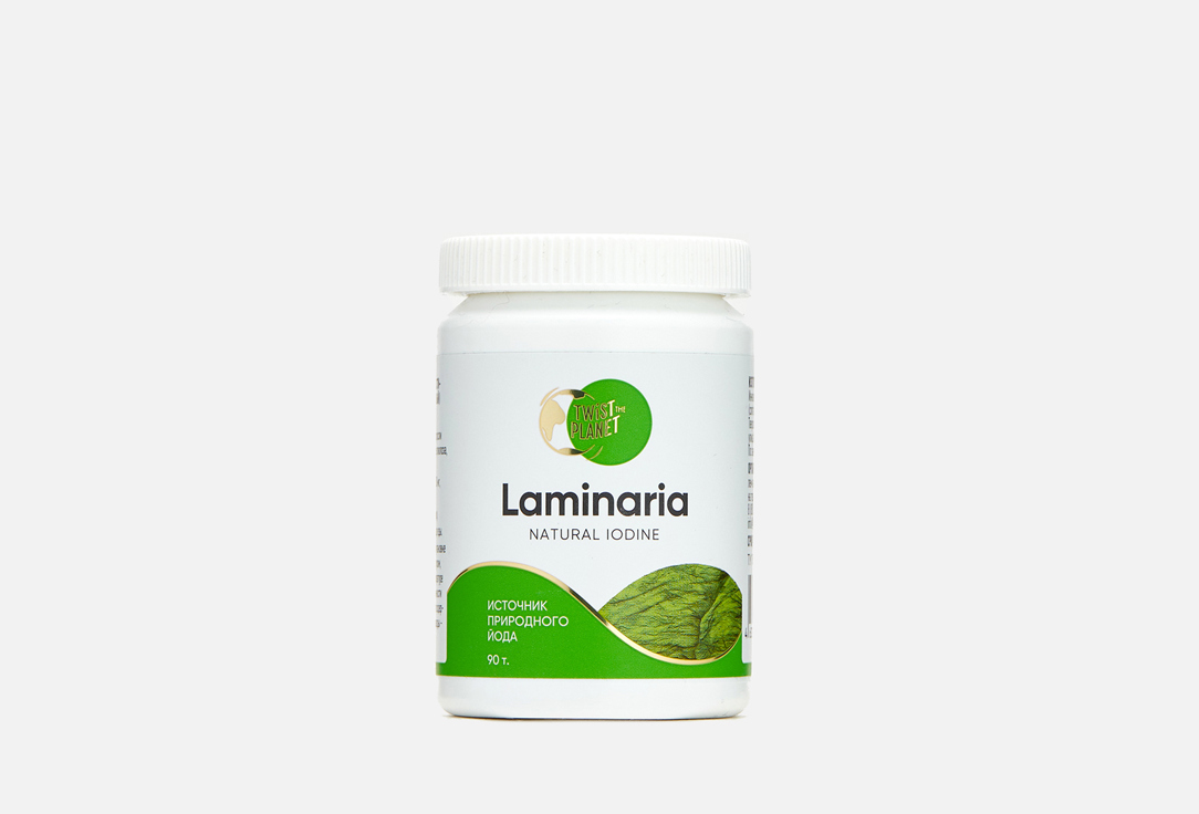концентрат пищевой jampill immunetika на основе растительного сырья 10 саше пакетов по 5 г Ламинария TWIST THE PLANET Laminaria 45 г
