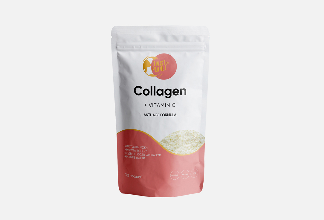 Коллаген с витамином C TWIST THE PLANET COLLAGEN + VITAMIN С 150 г
