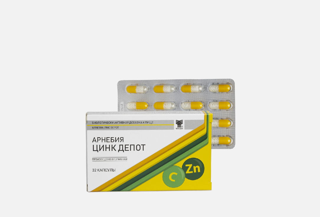 Биологически активная добавка к пище АРНЕБИЯ Zinc depot 32 шт биологически активная добавка турамин zinc 90 шт