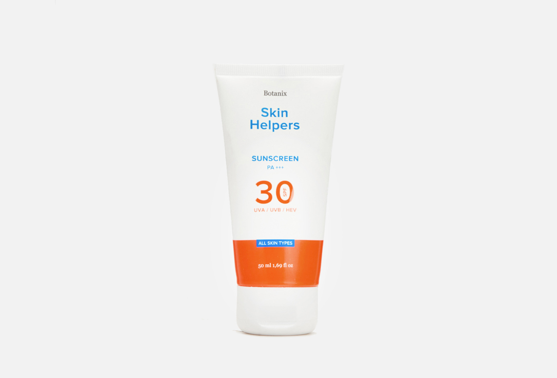 Солнцезащитный крем SPF 30 Skin Helpers  SUNSCREEN  