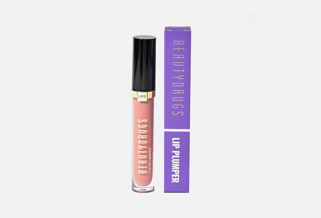Блеск плампер для губ с эффектом увеличения объема BeautyDrugs Lip Plumper 03 LEONARDO 