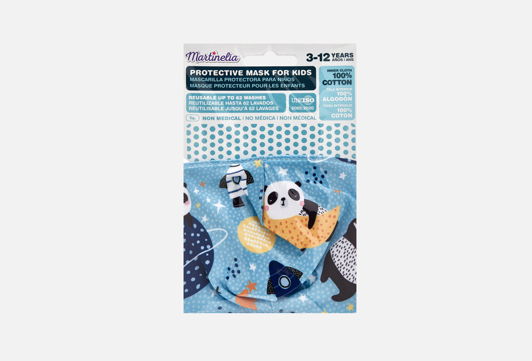 Многоразовая тканевая маска MARTINELIA Панда 1 шт маска защитная детская панда многоразовая