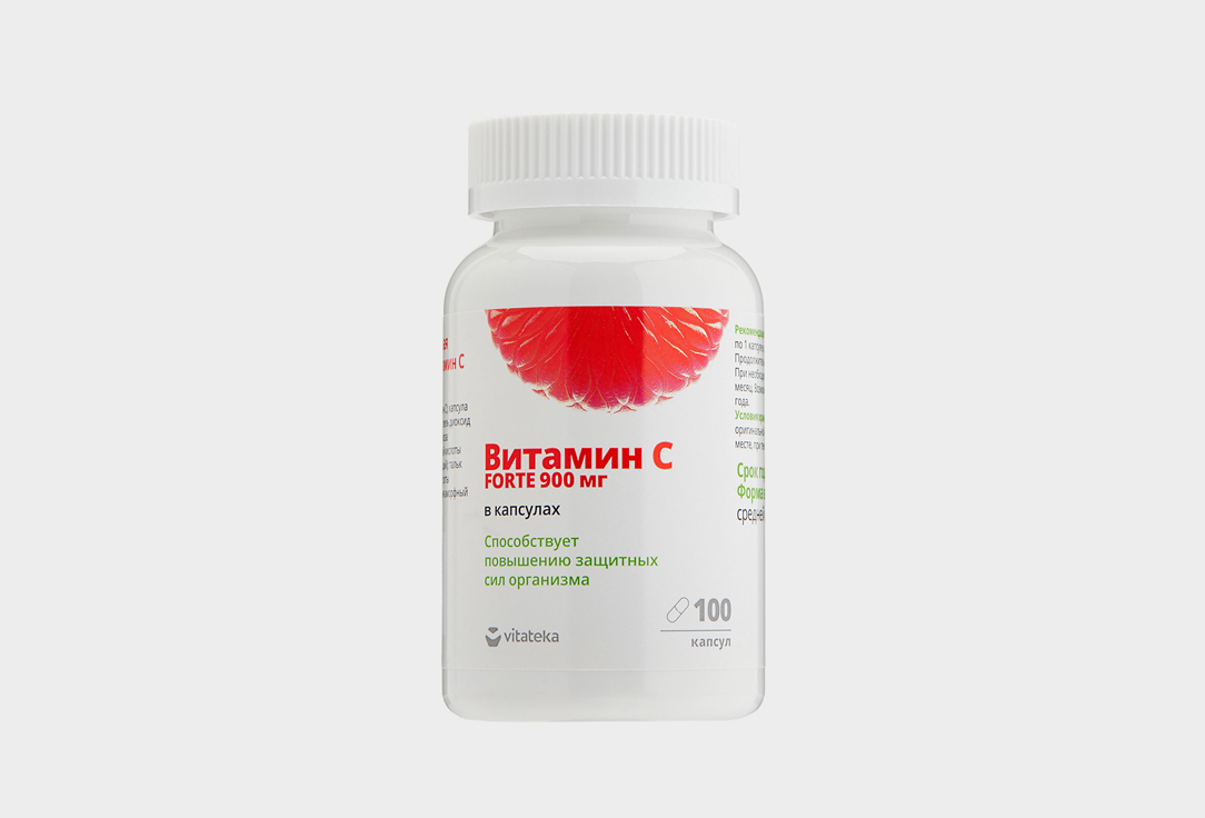 Витамин С VITATEKA 900 мг в капсулах 100 шт смолка жевательная лиственничная с мятой табл vitateka витатека 0 8г 5шт
