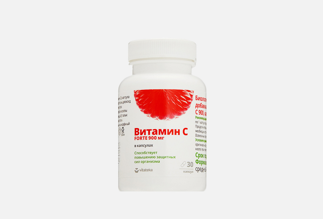 Витамин С VITATEKA 900 мг в капсулах 30 шт витатека витамин с 500 табл 1170мг 30 бад