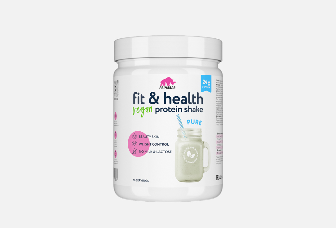 Растительный протеин с нейтральным вкусом PRIMEBAR Fit & Health 500 г коллаген с нейтральным вкусом primebar collagen vitamin c