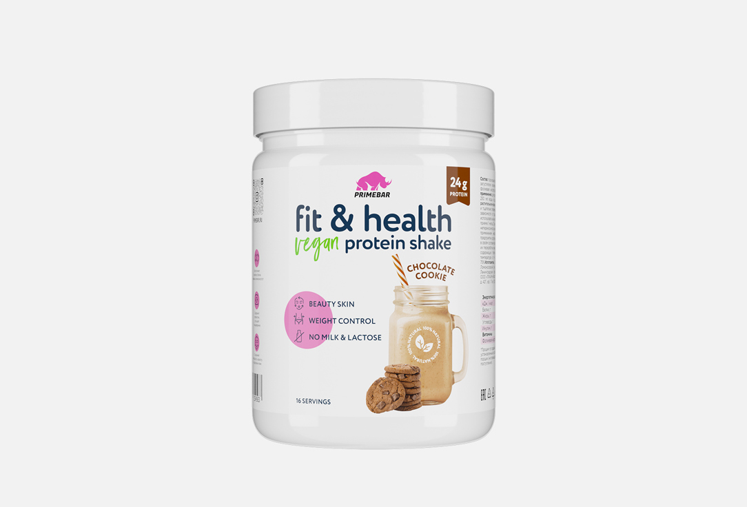Растительный протеин со вкусом шоколадного печенья PRIMEBAR Fit & Health 500 г
