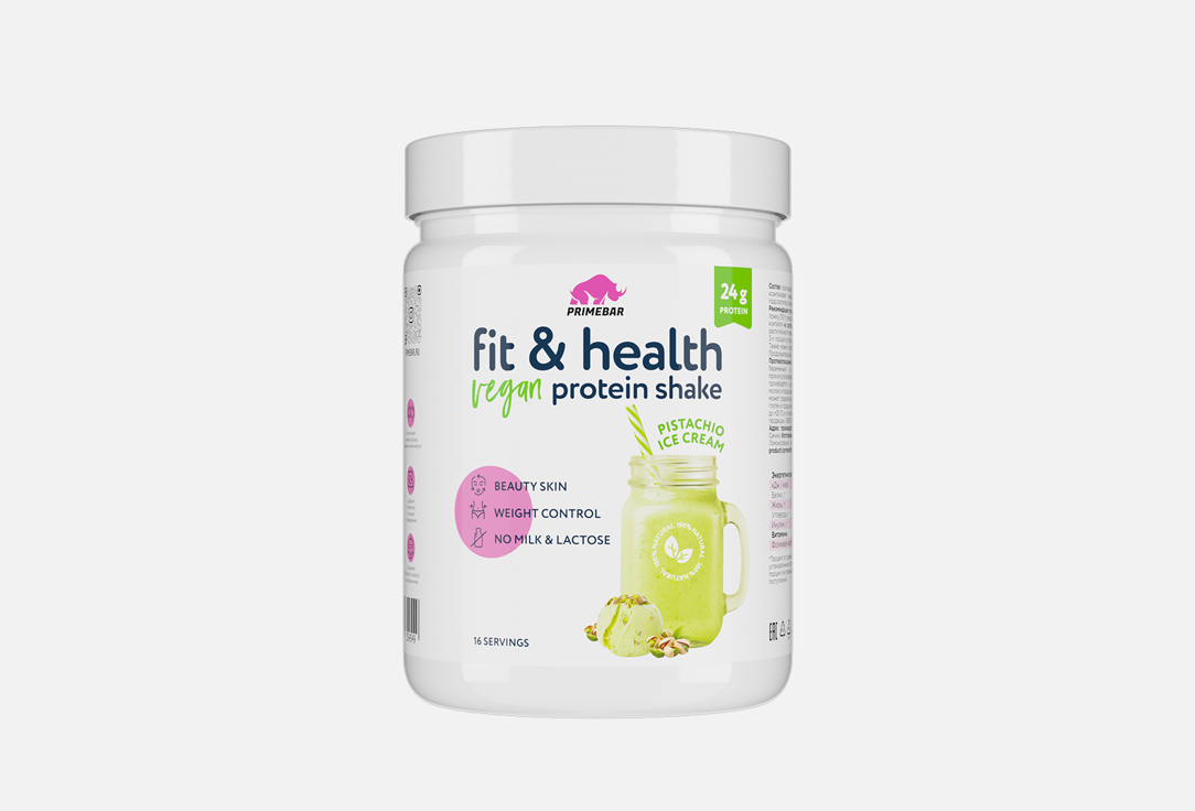 Растительный протеин со вкусом фисташкового мороженого PRIMEBAR Fit & Health 500 г