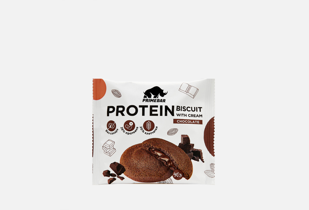 Печенье протеиновое с кремовой начинкой Шоколад  PRIMEBAR PROTEIN BISCUIT 