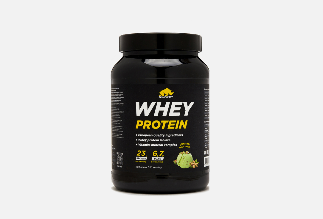 WHEY  900 г