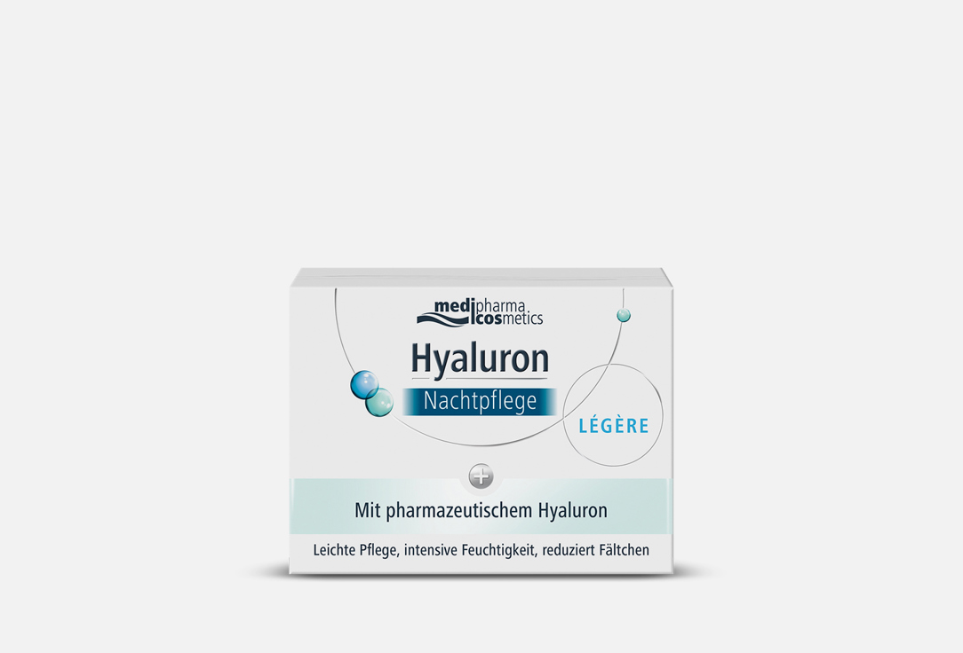 крем для лица ночной легкий MEDIPHARMA COSMETICS Hyaluron Nachtpflege Legere  50 мл