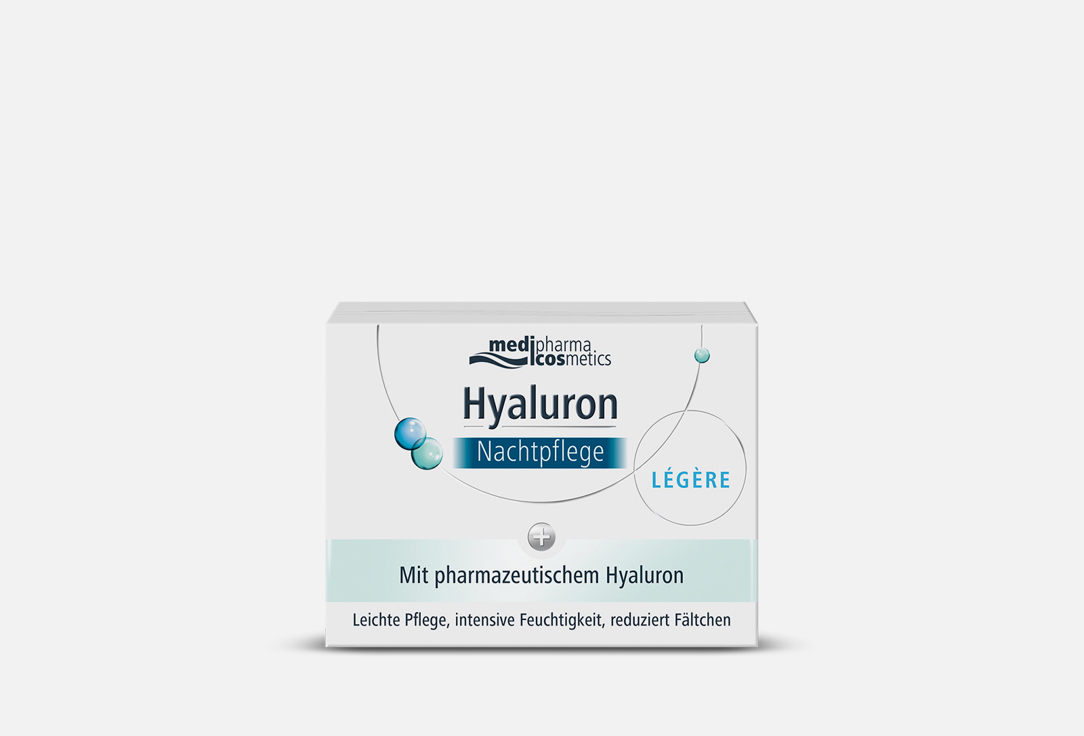 крем для лица ночной легкий MEDIPHARMA COSMETICS Hyaluron Nachtpflege Legere 50 мл ночной крем для лица spf 30 medipharma cosmetics hyaluron pharma lift 50 мл
