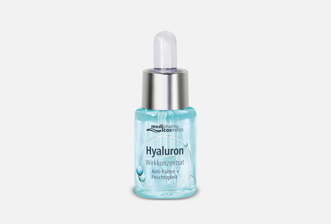 Сыворотка для лица "Увлажнение" Medipharma Cosmetics Hyaluron Wirkkonzentrat Anti-Falten+Feuchtigkeit   