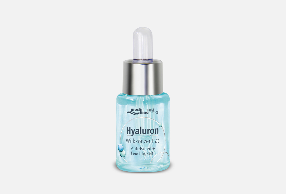 Сыворотка для лица "Увлажнение" Medipharma Cosmetics Hyaluron Wirkkonzentrat Anti-Falten+Feuchtigkeit  