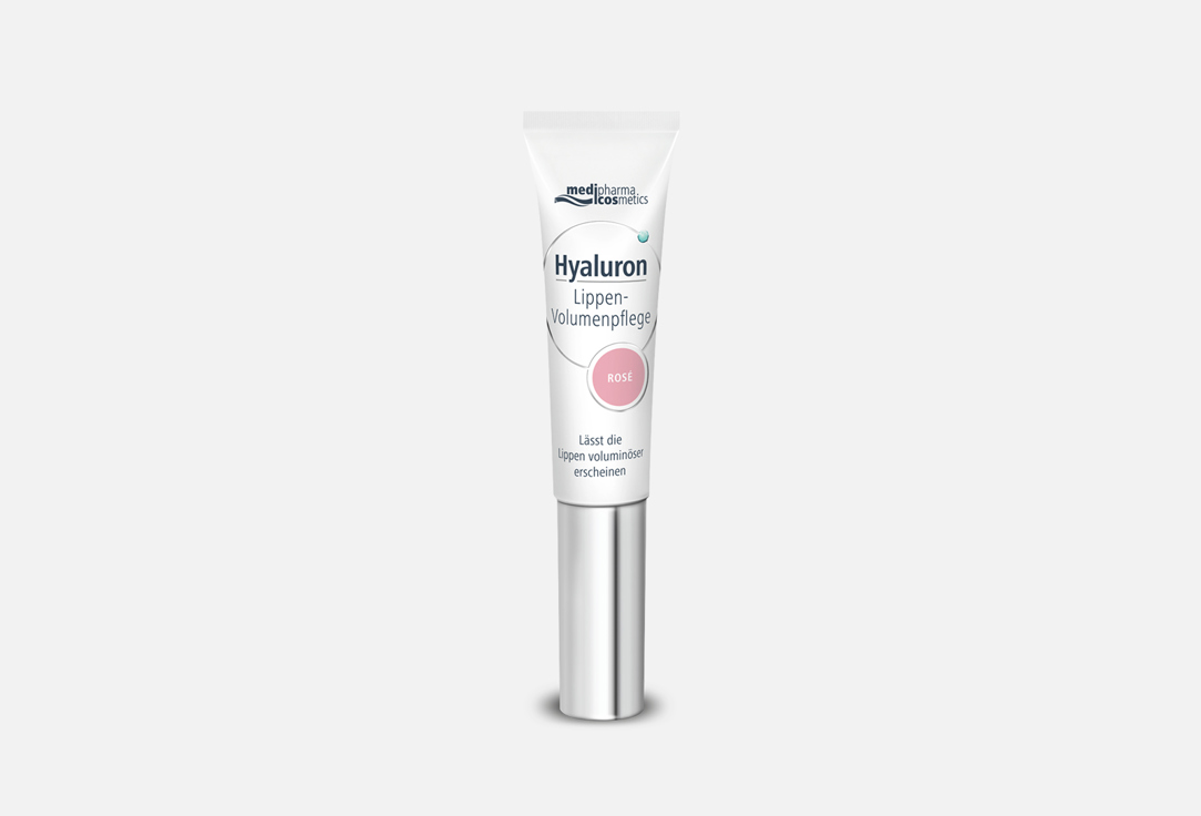 Бальзам для объема губ  Medipharma Cosmetics Lippen-Volumen-pflege Rose   