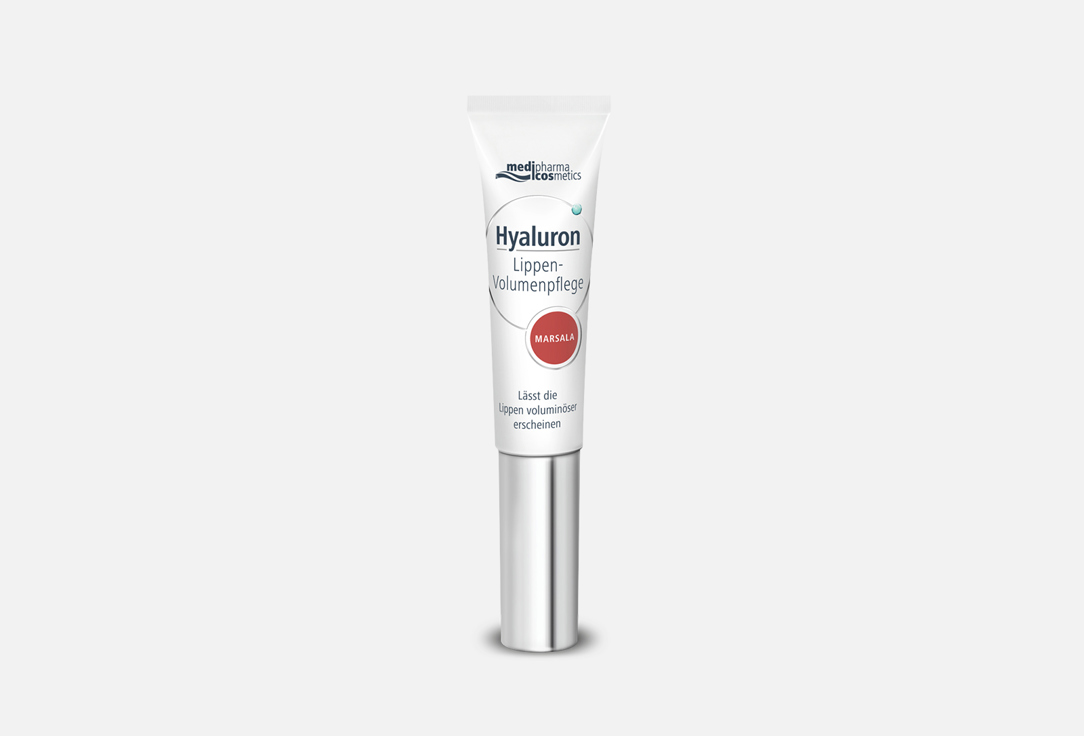 Изображение товара Бальзам для объема губ Medipharma Cosmetics Lippen-Volumen-pflege Marsala