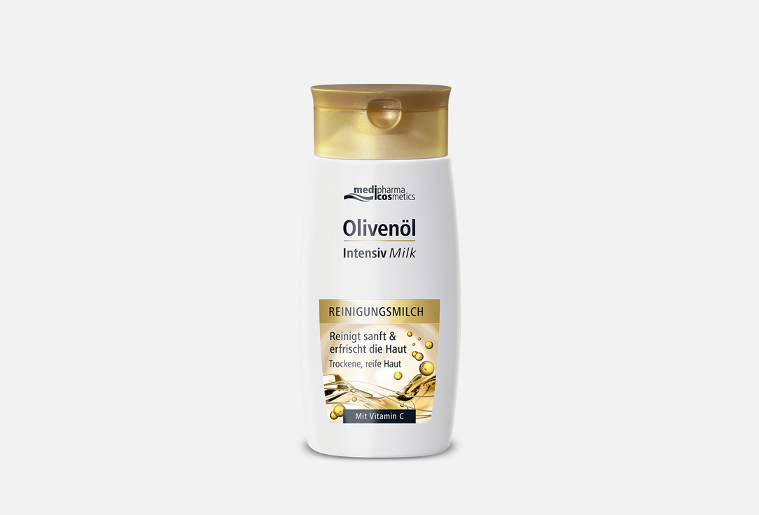 Очищающее молочко для лица интенсив Medipharma Cosmetics Olivenöl  