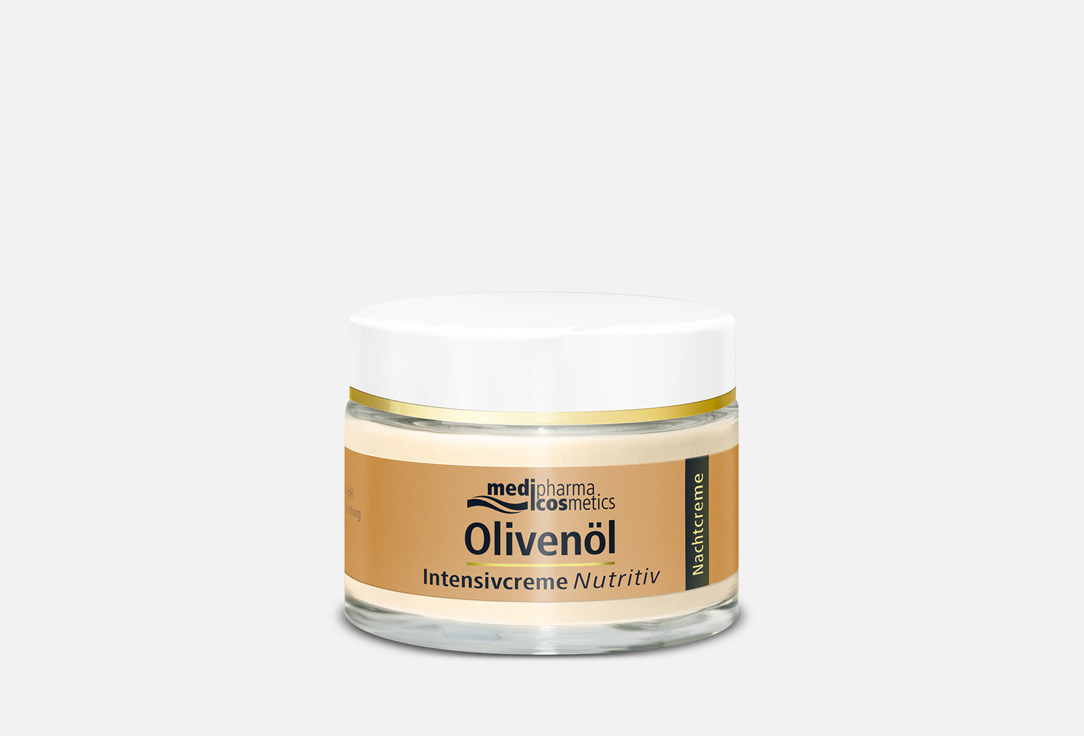 Крем для лица интенсив питательный ночной MEDIPHARMA COSMETICS Olivenöl  50 мл