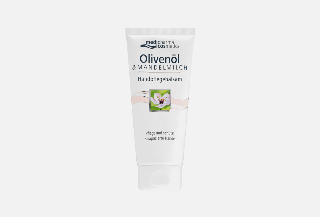 Бальзам для рук MEDIPHARMA COSMETICS Olivenöl 100 мл