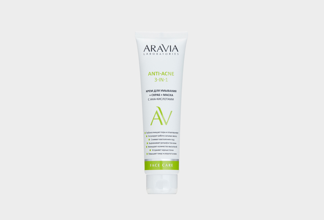 Крем для умывания 3в1 с AHA-кислотами ARAVIA LABORATORIES Anti-Acne 100 мл крем для умывания скраб маска с aha кислотами anti acne 3 in 1 100мл
