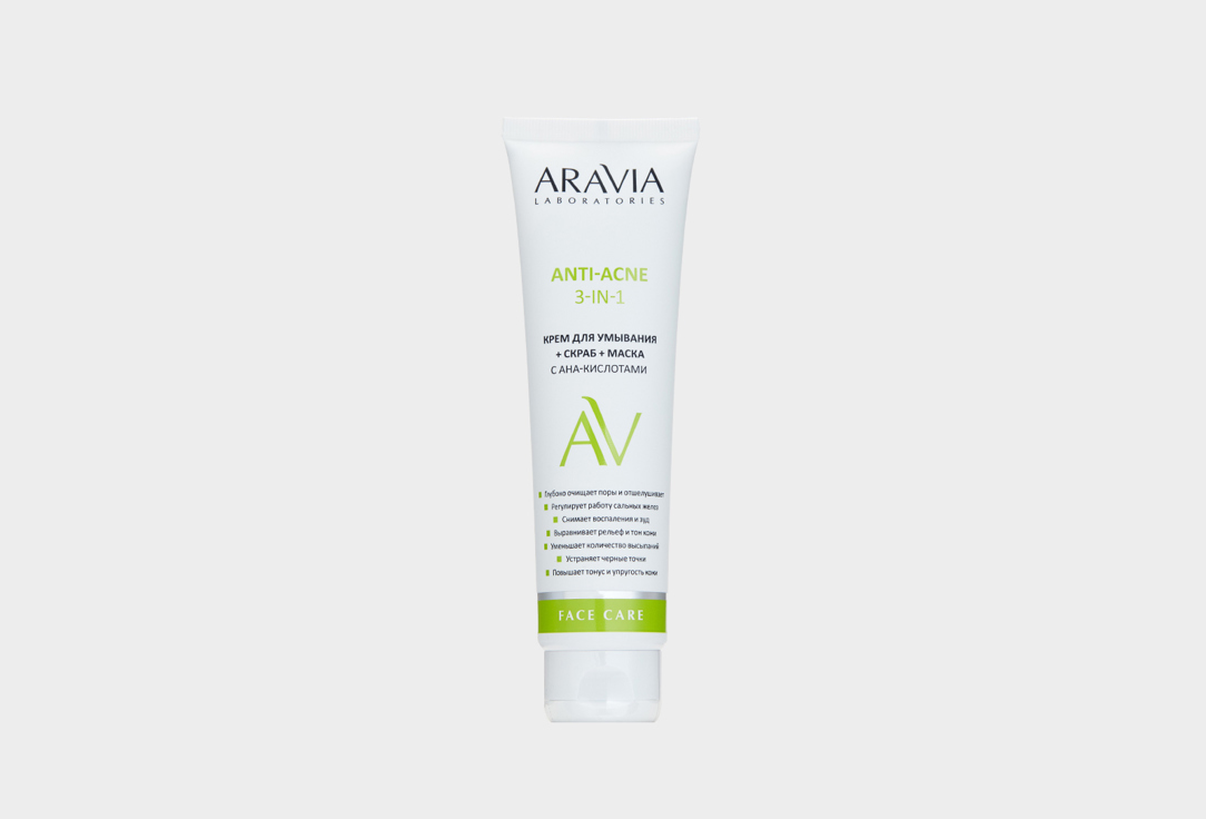 Изображение товара Крем для умывания 3в1 с AHA-кислотами Aravia Laboratories Anti-Acne