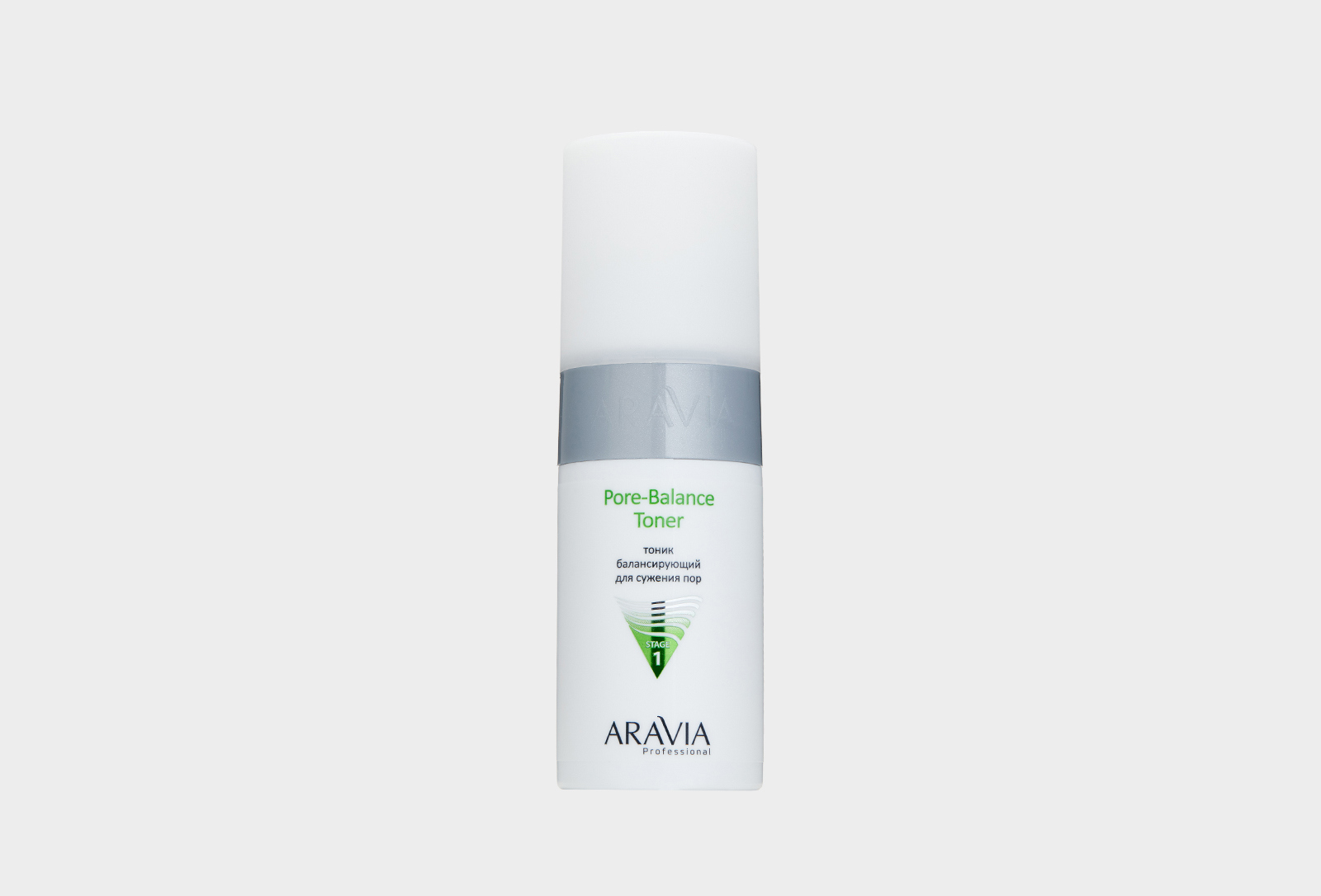 Aravia professional лосьон для глубокого очищения. Aravia комедоны. Тоник для проблемной кожи. Aravia комедоны. Aravia professional тоник балансирующий для сужения.