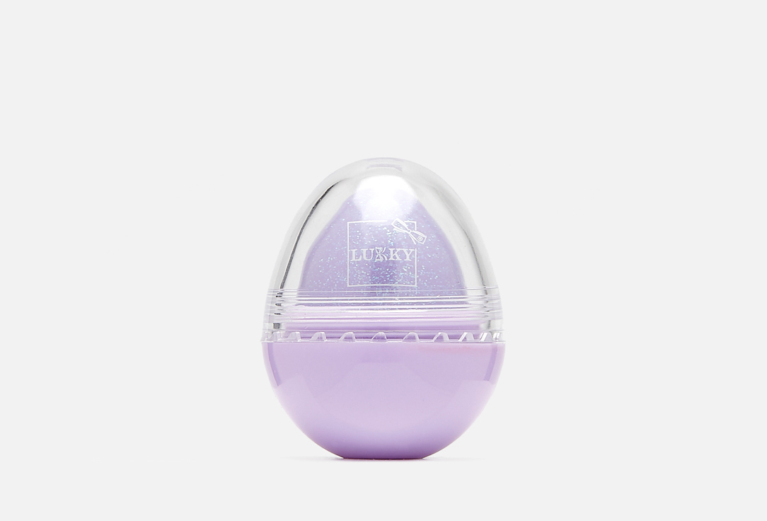 lukky бальзам с блёстками для губ яйцо фиолетовый восторг Бальзам для губ-яйцо с блёстками LUKKY Сиреневая дымка 10 г