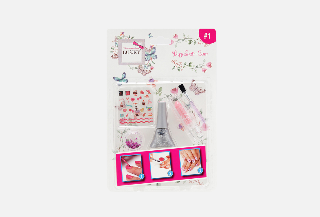

Набор для дизайна ногтей LUKKY, Серебряный, Designer Set #1 with nail polish 041 6 шт