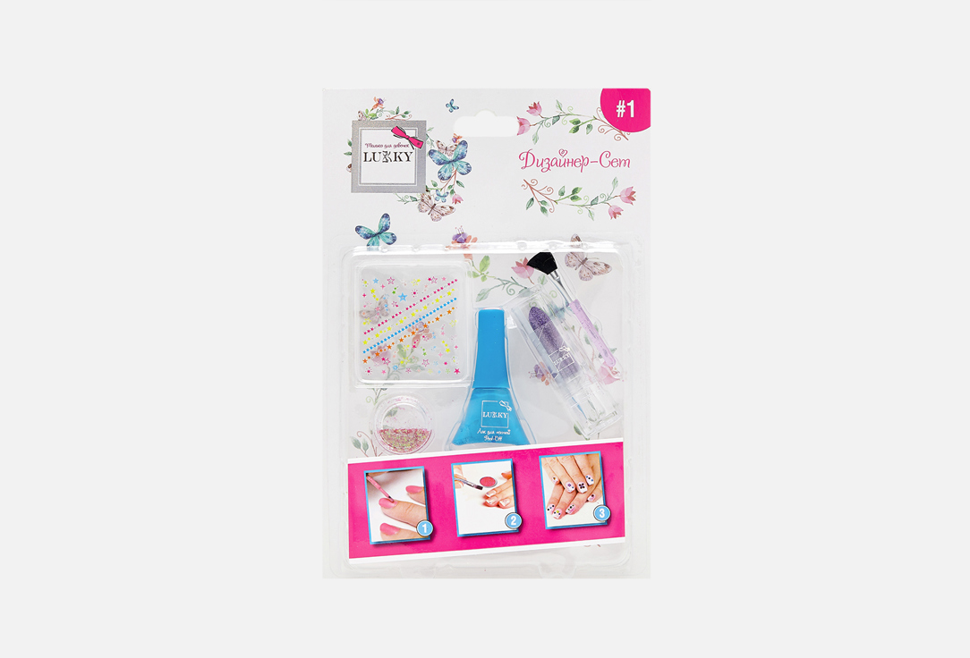 набор lukky дизайнер сет 6 розовый котик помада для губ блёстки стразы для лица Набор для дизайна ногтей LUKKY Designer Set #1 with nail polish 011 5 шт